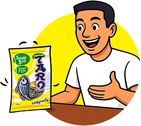 ทำชาเลนจ์อำลาซอง
